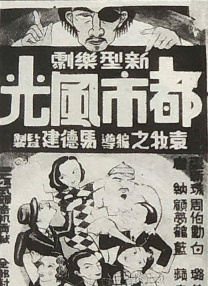 国产a不卡
